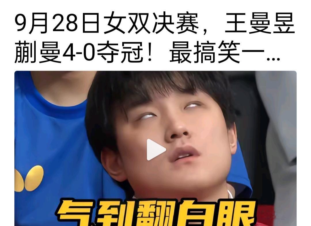 奇怪！！甚是奇怪！日本对中国的游客人员签证费，提高了那么多，中国也取消了许多去