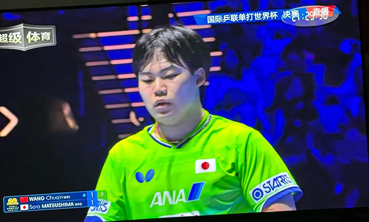 不得不说，2026年澳门世界杯男单亚军松岛辉空确实令人瞩目！他才18岁，就打