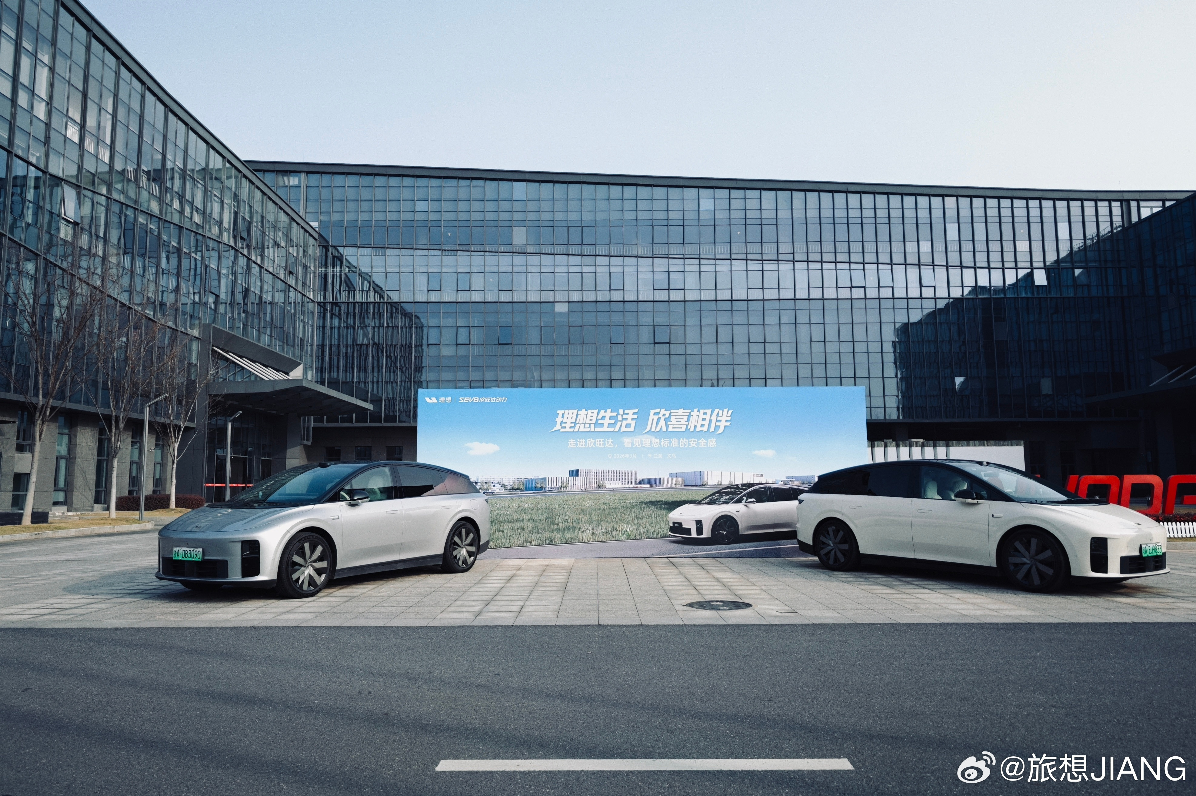 欣旺达是一家很低调的公司，如果不是因为理想i6装配了欣旺达的电池，我都不知道这