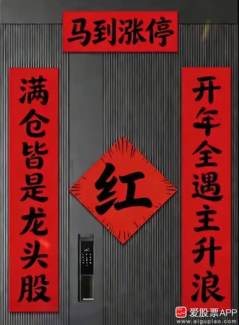 说一个话题：今天回到村里拜年，跟小时候的发小聊天，他开了一家店（五金建材），