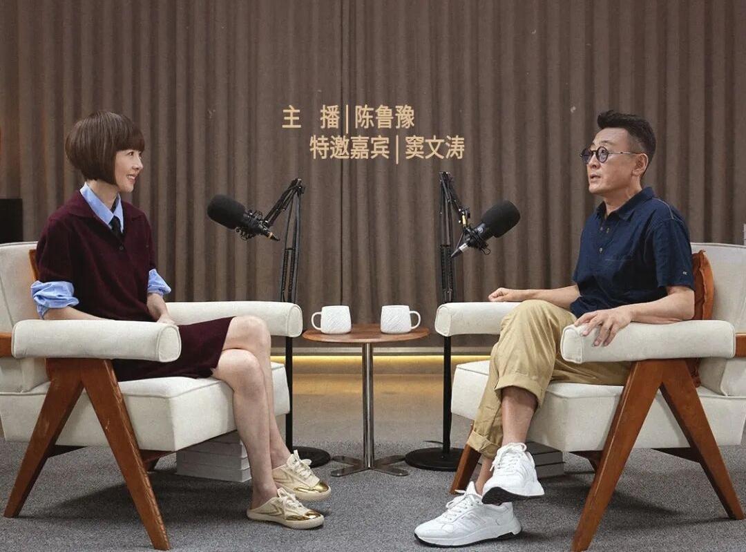 鲁豫到底爱没爱过窦文涛？当年窦母曾劝儿子：“你娶个媳妇吧，许戈辉不行，鲁豫也行啊