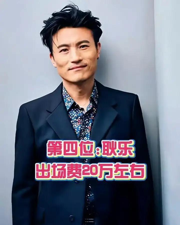 张译拍《狂飙》，片酬可能还没某些流量明星上一档综艺高。但他一个人，扛起了央视八