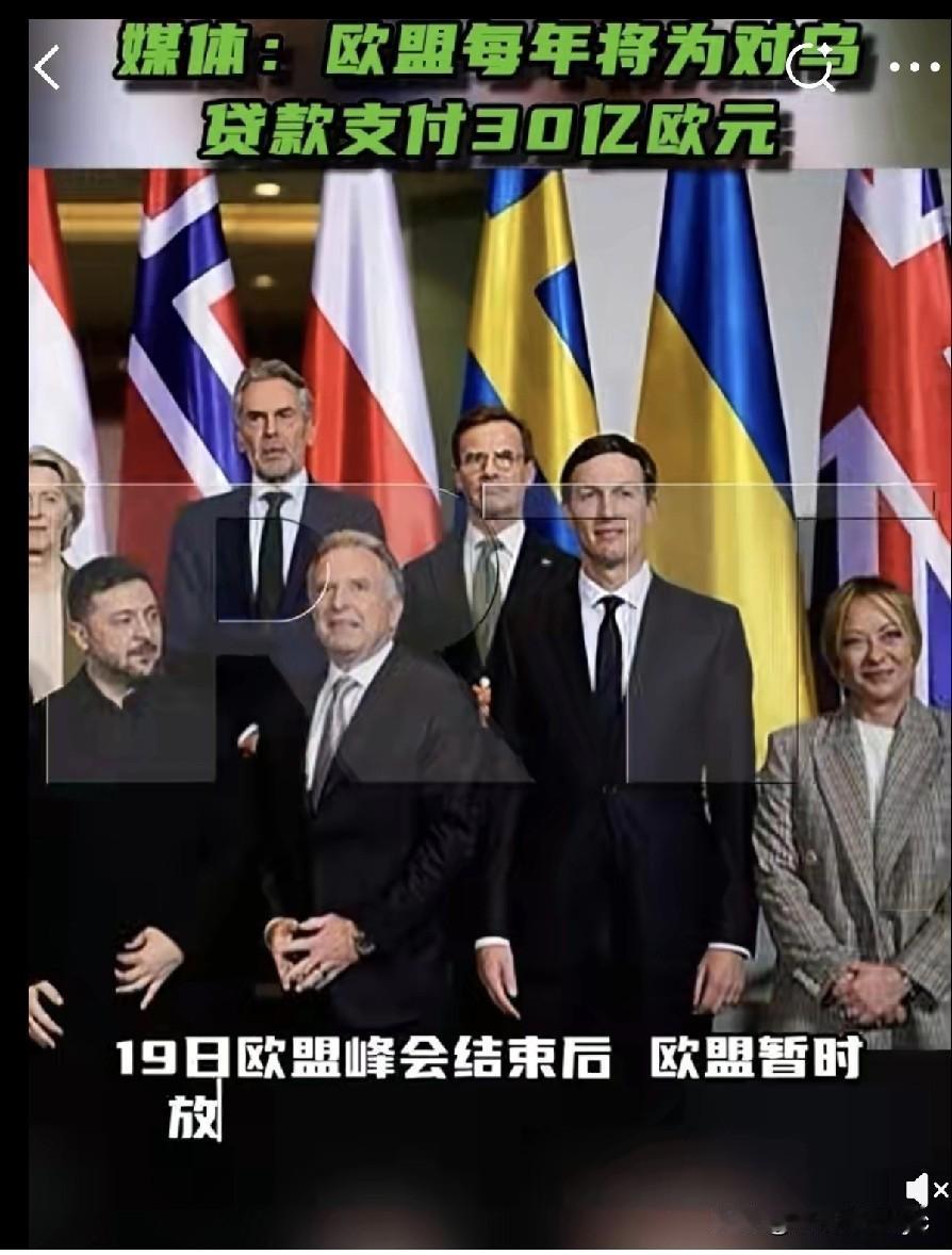 乌克兰政府要求俄罗斯赔偿自2014年以来的所有损失，其估算的总额超过1万亿美元。