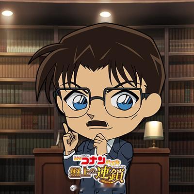 名侦探柯南盘上的连锁更新壁纸工藤优作黑羽盗一怪盗基德名侦探柯南​​​