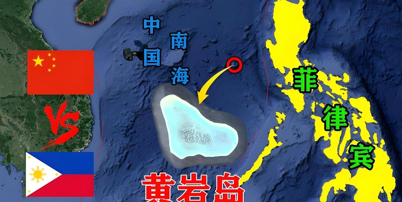 黄岩岛撞船事件给我们几点启示:1，小马科斯是铁了心想在南海搞点事情出来，麻烦和