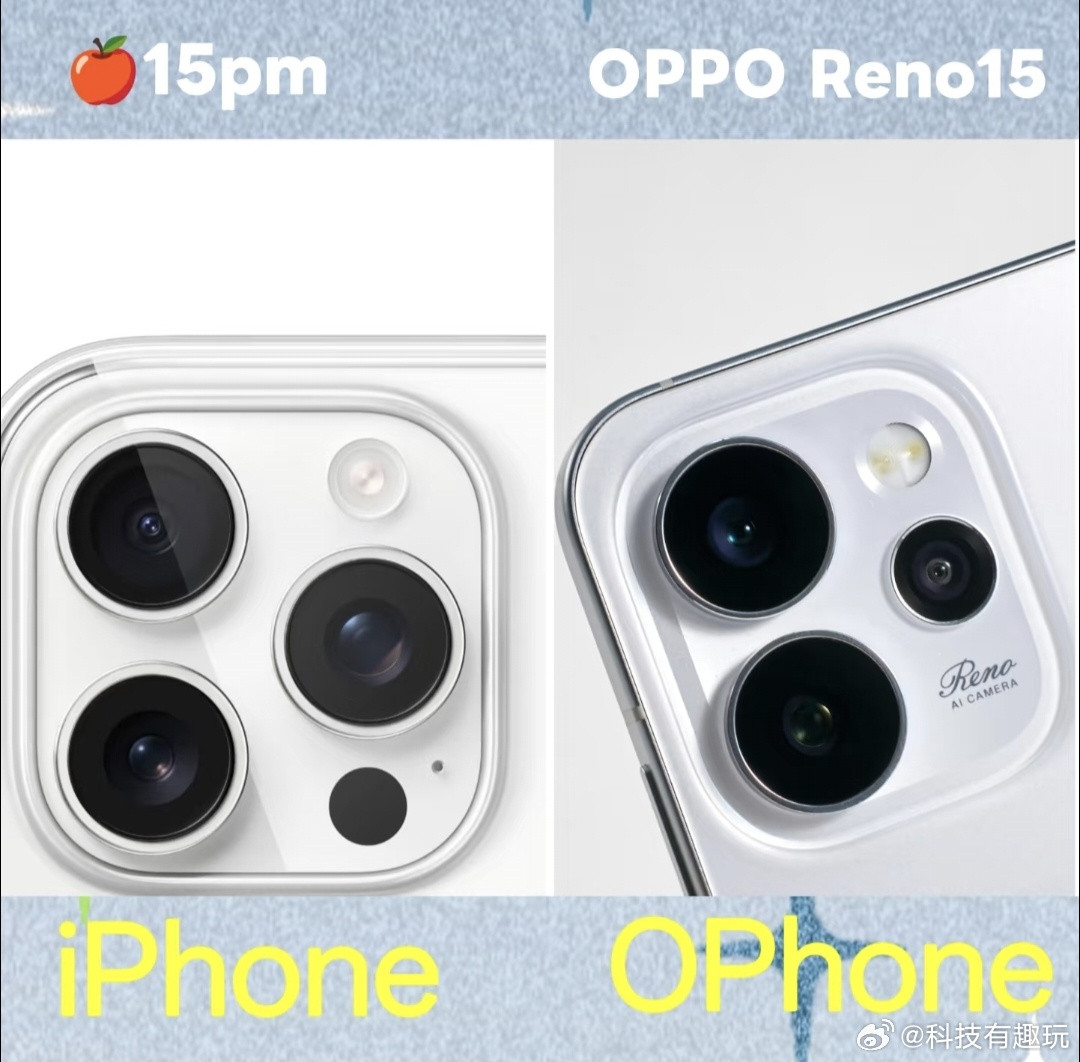 OPPO演都不演了？Reno15真就摸着苹果过河[哭哭]​​​