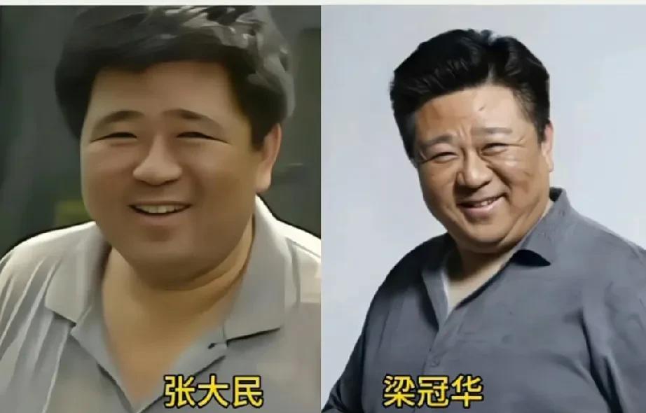 天啊！25年过去了，谁能想到《贫嘴张大民》里的他们活成了这样？当年那个在四合院里