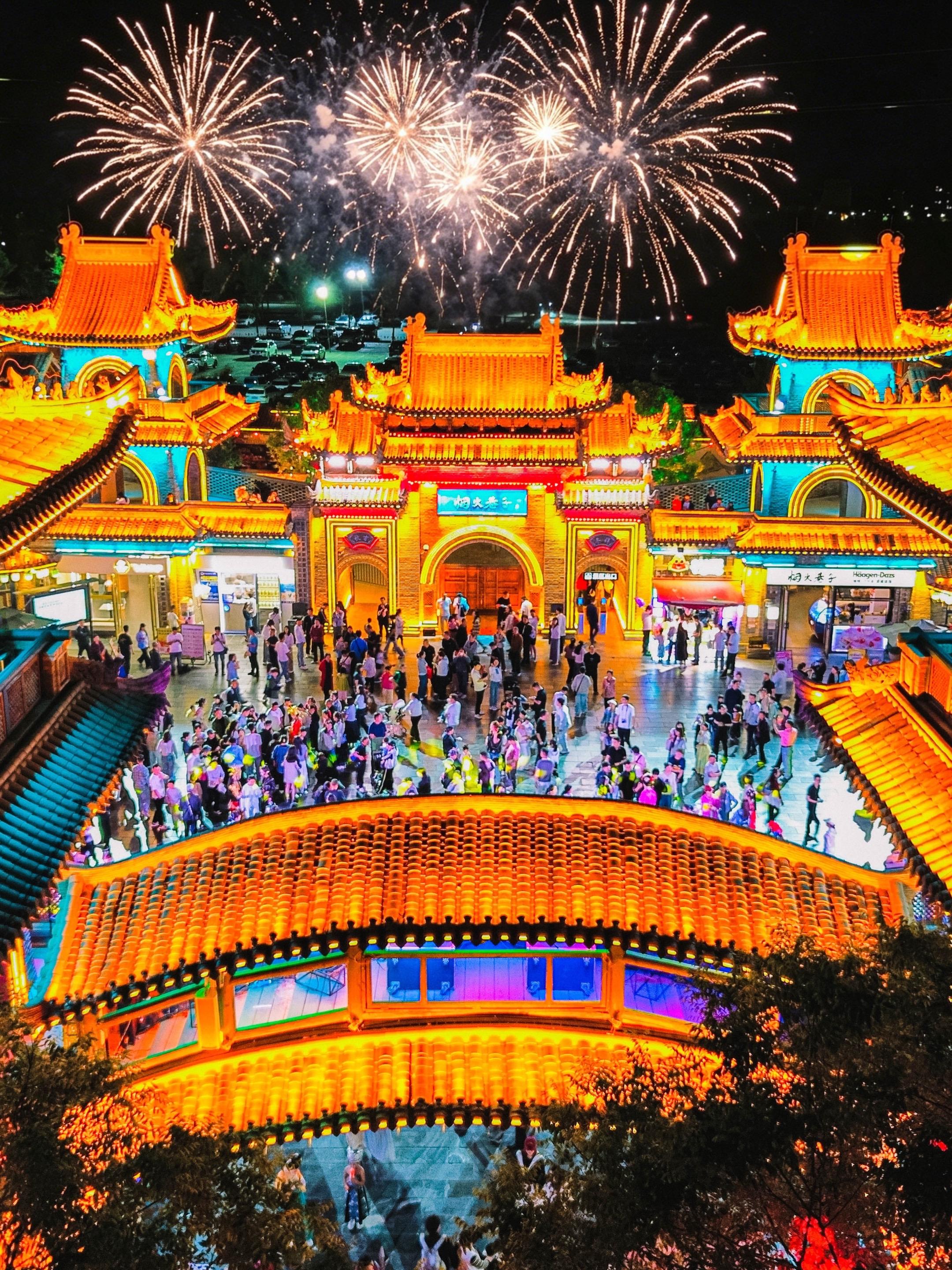 大胆预测！这里将是西安下一个顶流！来西安千万别只挤市区了！ 这里半天直...