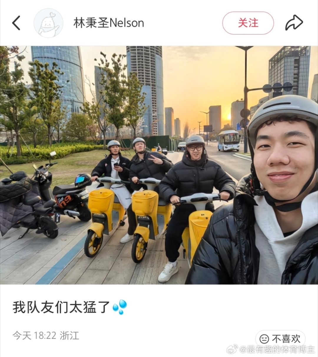 林秉胜真是个好孩子，觉悟太高了