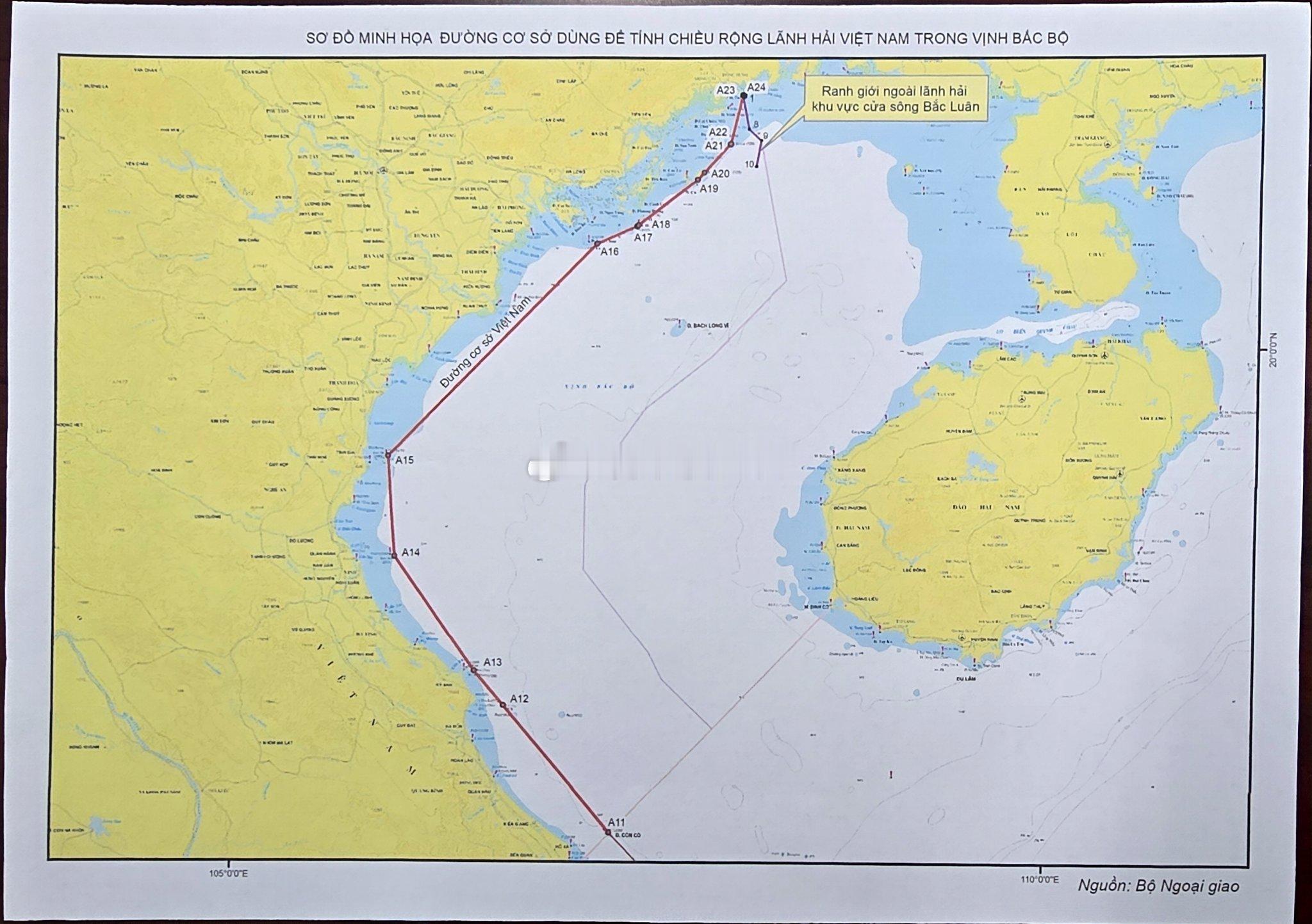 越南公布东京湾基线宣称海上主权
