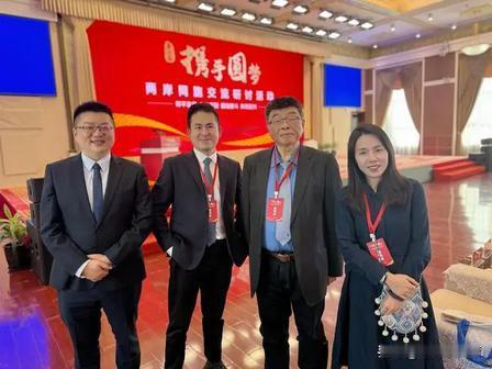 “台独”势力这一次恐怕很难安稳了。从台湾飞到乌鲁木齐。9月11日，洪秀柱、王炳忠