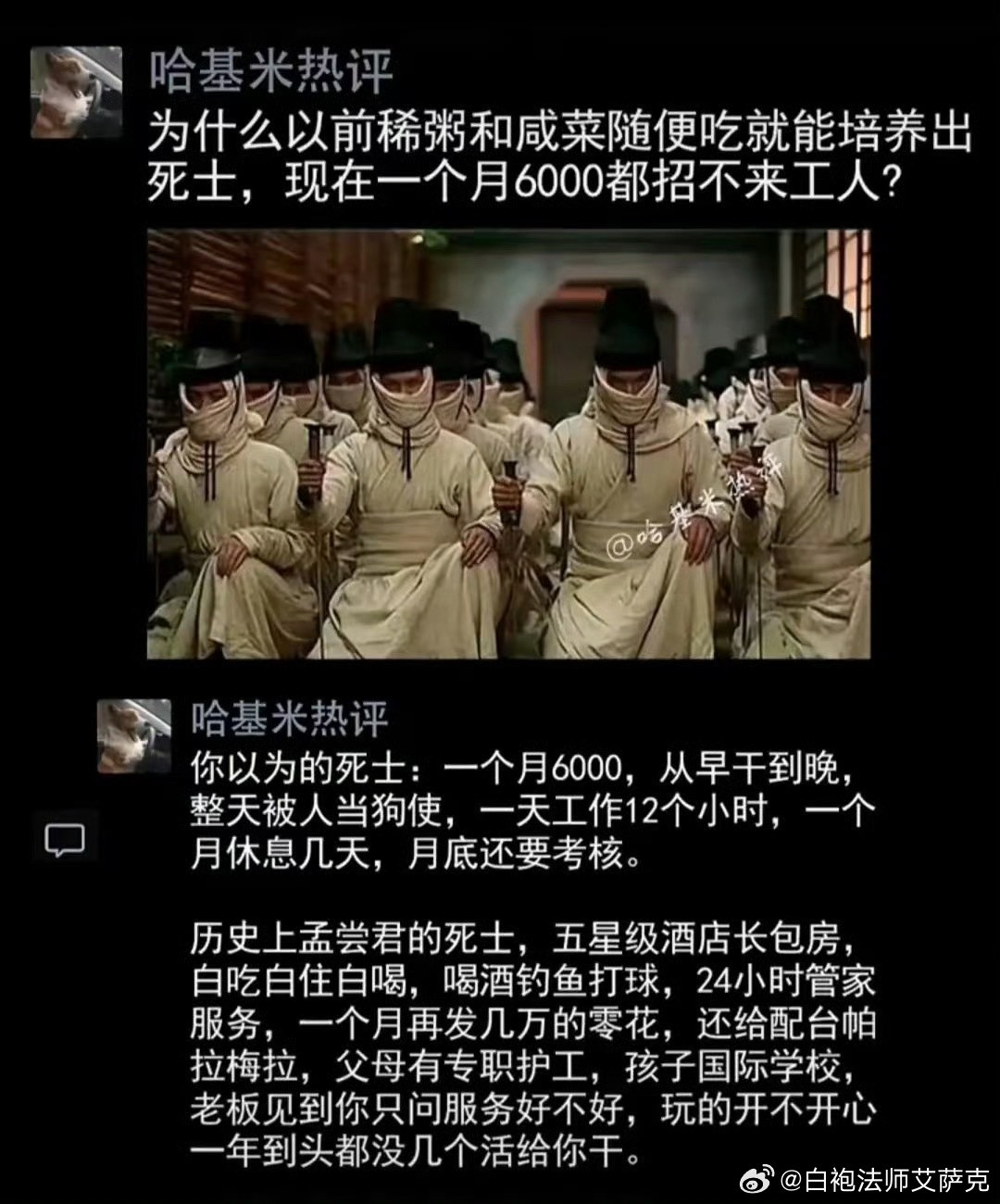 但凡他养过狗，也说不出这种蠢话来。狗是分品种的，有的狗就是死忠于主人的。有的狗，