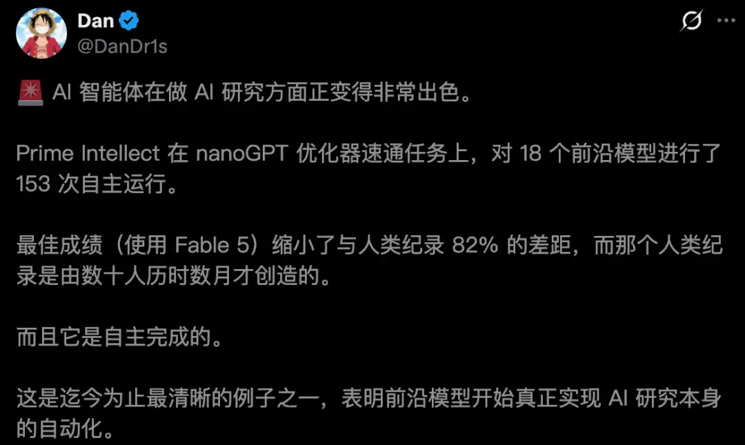 AI自动科研的时代彻底爆发了吗AI自动科研的时代，彻底爆发了！18个全球最顶尖的