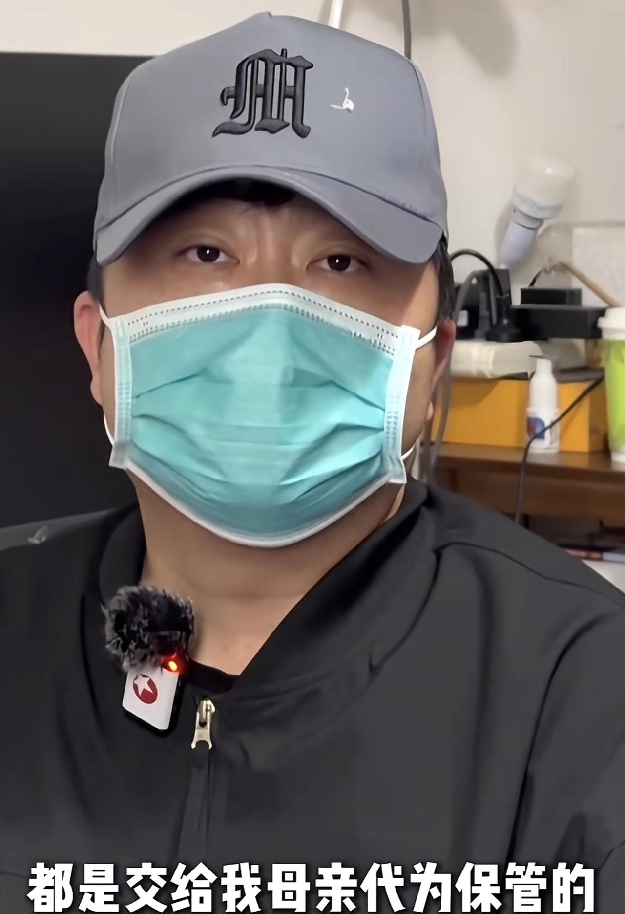 万万没想到七旬母亲沉迷直播PK，半年打赏主播330万！儿子回家发现，家里连1