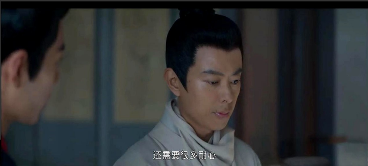 陆烬死后，曹公公派陆烟把他大哥陆燃叫回来，其实是陆燃早就登场了，他就是藏海身边的