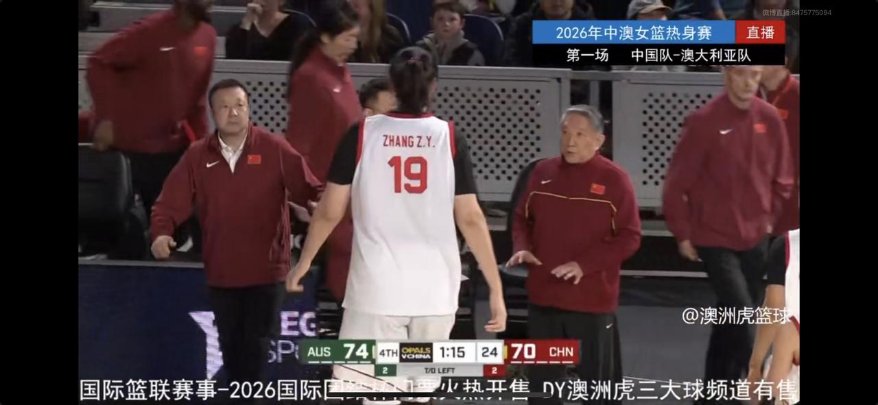 这批中国女篮走到现在，我想说宫鲁鸣失去了他曾经的魄力！我这样说的原因只有一点