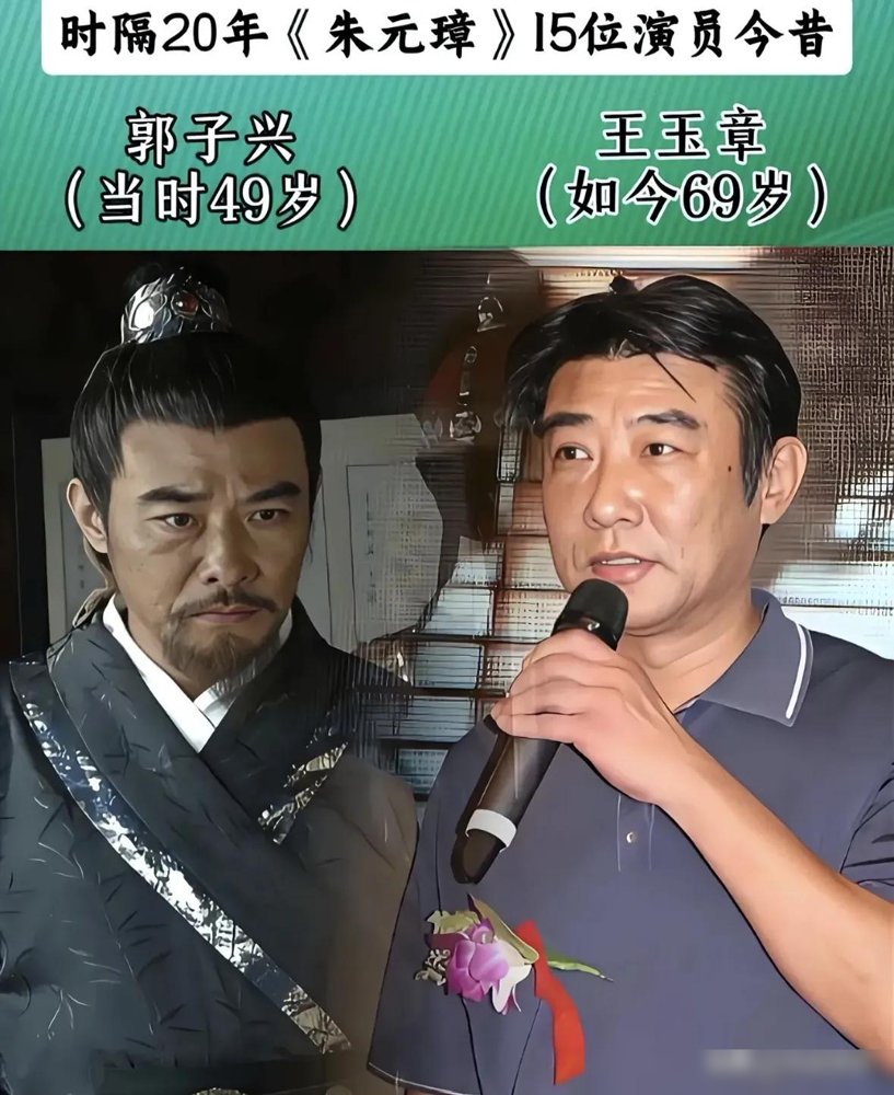 刷到《朱元璋》片段，胡军往那一站，活脱脱就是乱世里杀出来的狠人。甘婷婷眼神里的算计和破碎感，放现在也