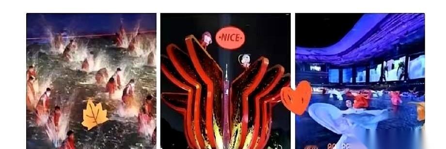 我跟你说，我今天算彻底服了。你敢信吗？全运会开幕式，整个舞台汪洋一片，全是收集