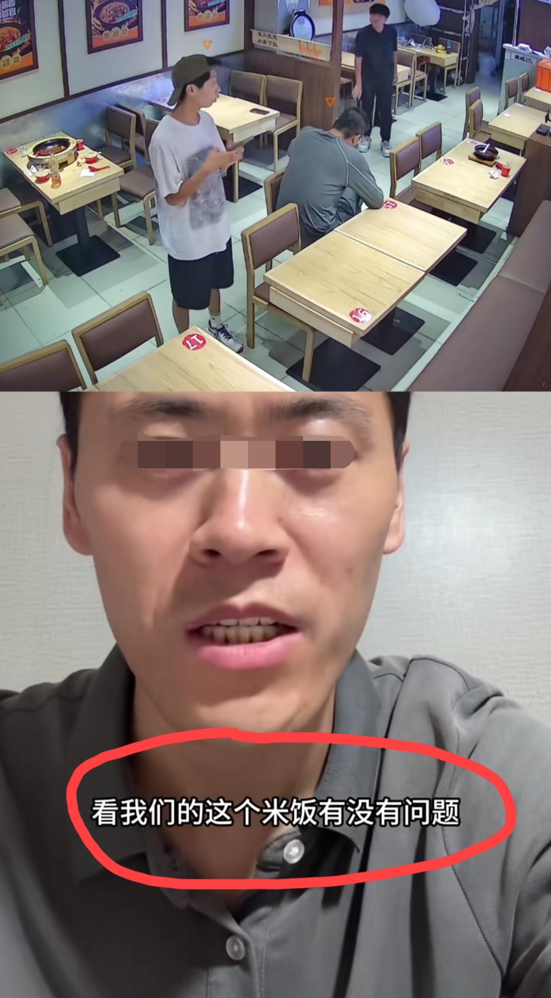 河北，一做“鸡公煲”的餐饮店老板发视频吐槽:原来堂食团购也有“白嫖党”……事情