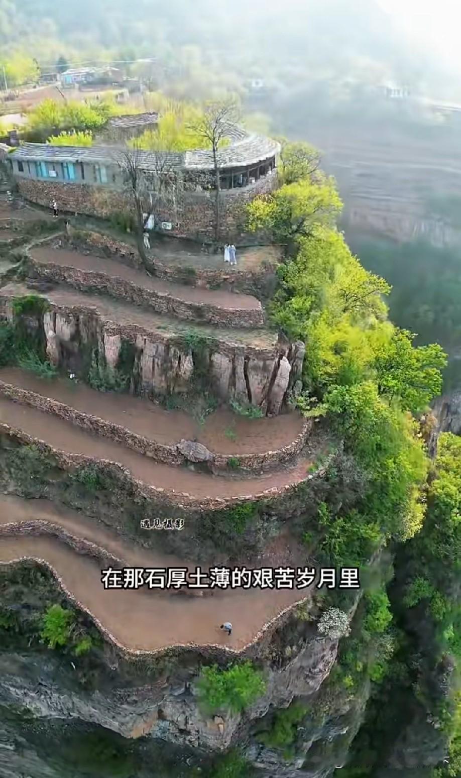 看着都腿软[捂脸哭]