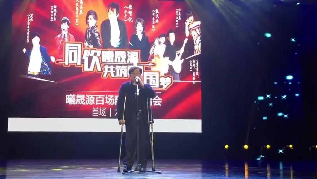 星星点灯郑智化现场弹奏 2538941727279831387.jpg?id=0