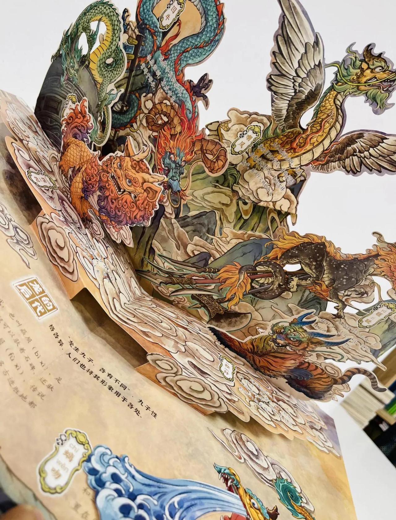 上联：书藏宇宙腾龙跃，下联：诗成岁月鹤鸣霄，下联：墨染乾坤凤舞翔。