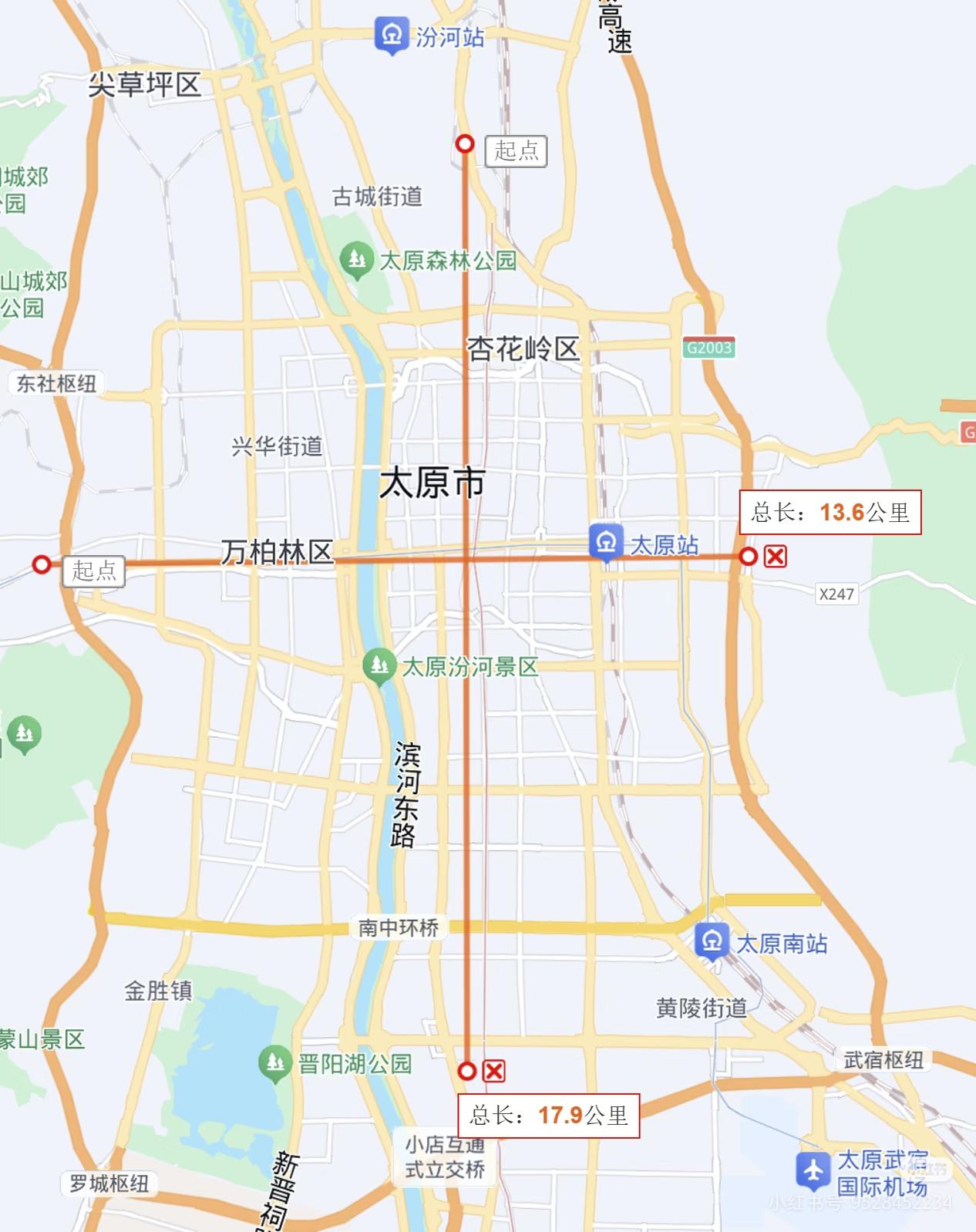 看来太原和北京一样大吗？