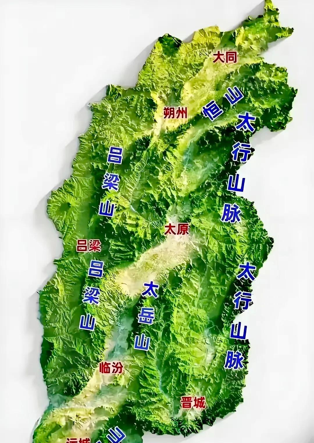 山西绝美地形图，有山有平原有黄河有汾水，地下还有巨量的煤炭和其它矿产资源。山西