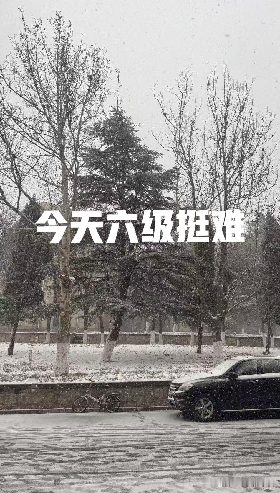 昨天考完六级儿子也没发消息，等了十分钟，我等不及了，就给他打电话也没接，我就和他