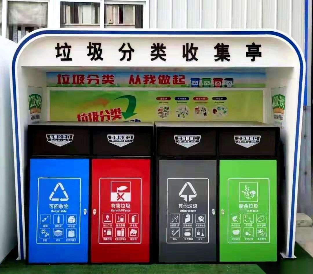 你知道最魔幻的事儿是啥吗？我们正在偷偷地、大规模地，把十几年前埋进土里的垃圾，