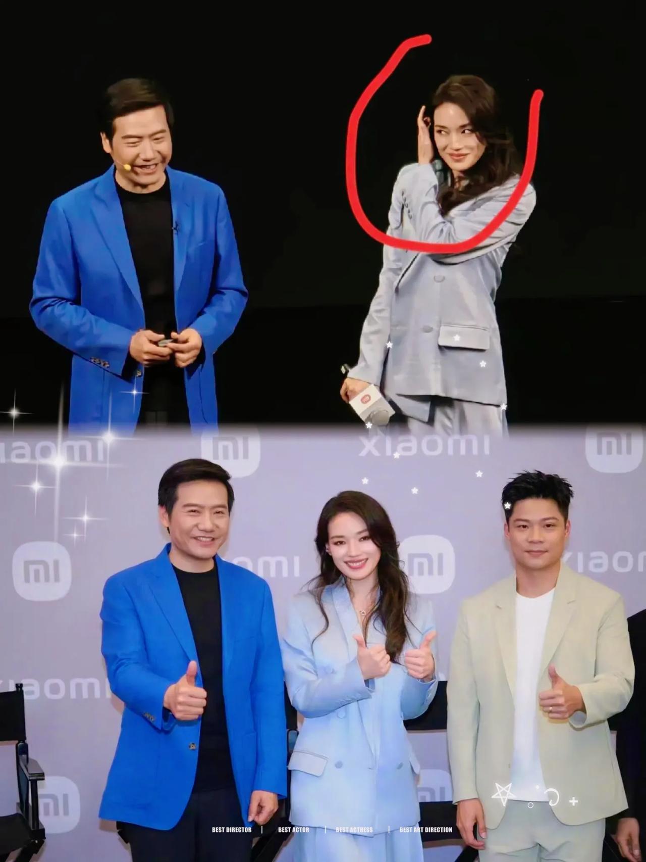 果然姜还是老的辣！被我妈一句话点透舒淇看雷军的眼神，全网都想歪了。不少人