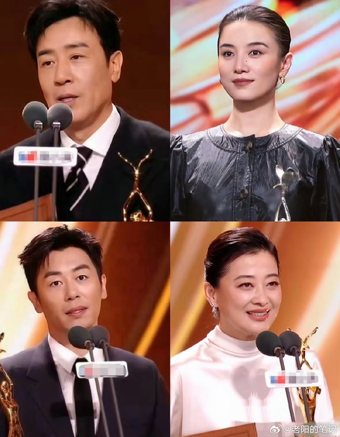 金鹰奖获奖名单第33届金鹰奖完整获奖名单出炉✨回归作品与演技本身本届金鹰奖落下帷