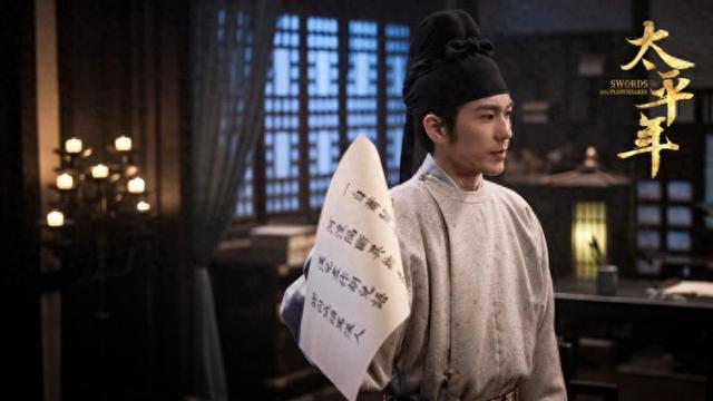 《太平年》是拍给985硕士看的吗? 历史剧门槛走高, 观众要借AI追?