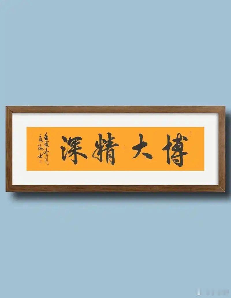 汉语的同化能力有多强汉语同化能力较强，如加拿大华人超市“woodear”标签出