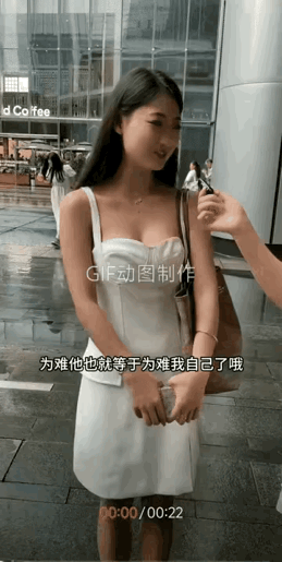 街头有个博主挺敢聊，随便拦了个女孩就问：“娶你得多少彩礼啊？”女孩开口就说