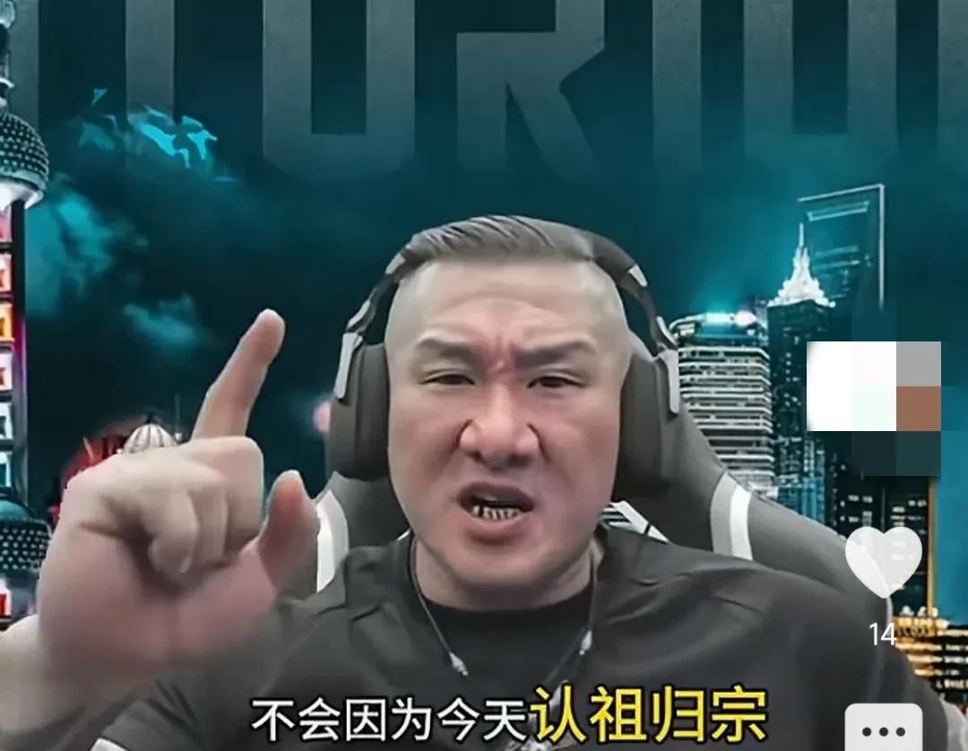 馆长喊话黄智贤:你人在大陆，整天对着大陆同胞讲的那些话，能起到多大的效果？你要