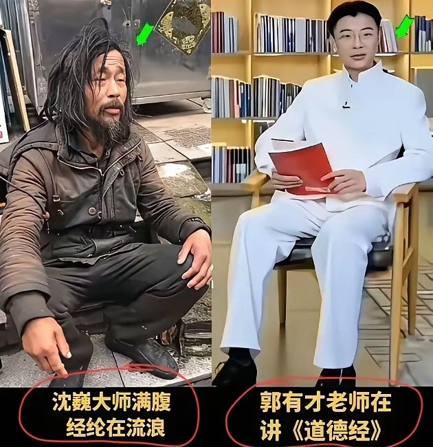 大师在流浪，而谁谁谁在殿堂。