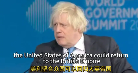 英国前首相约翰逊出来谈话了：让乌克兰臣服于俄罗斯，是不可能的事情！有实力的