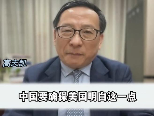 “中国正在确保美国明白一点：如果你想对中国发动战争，你就会得到战争。如果你想摧毁