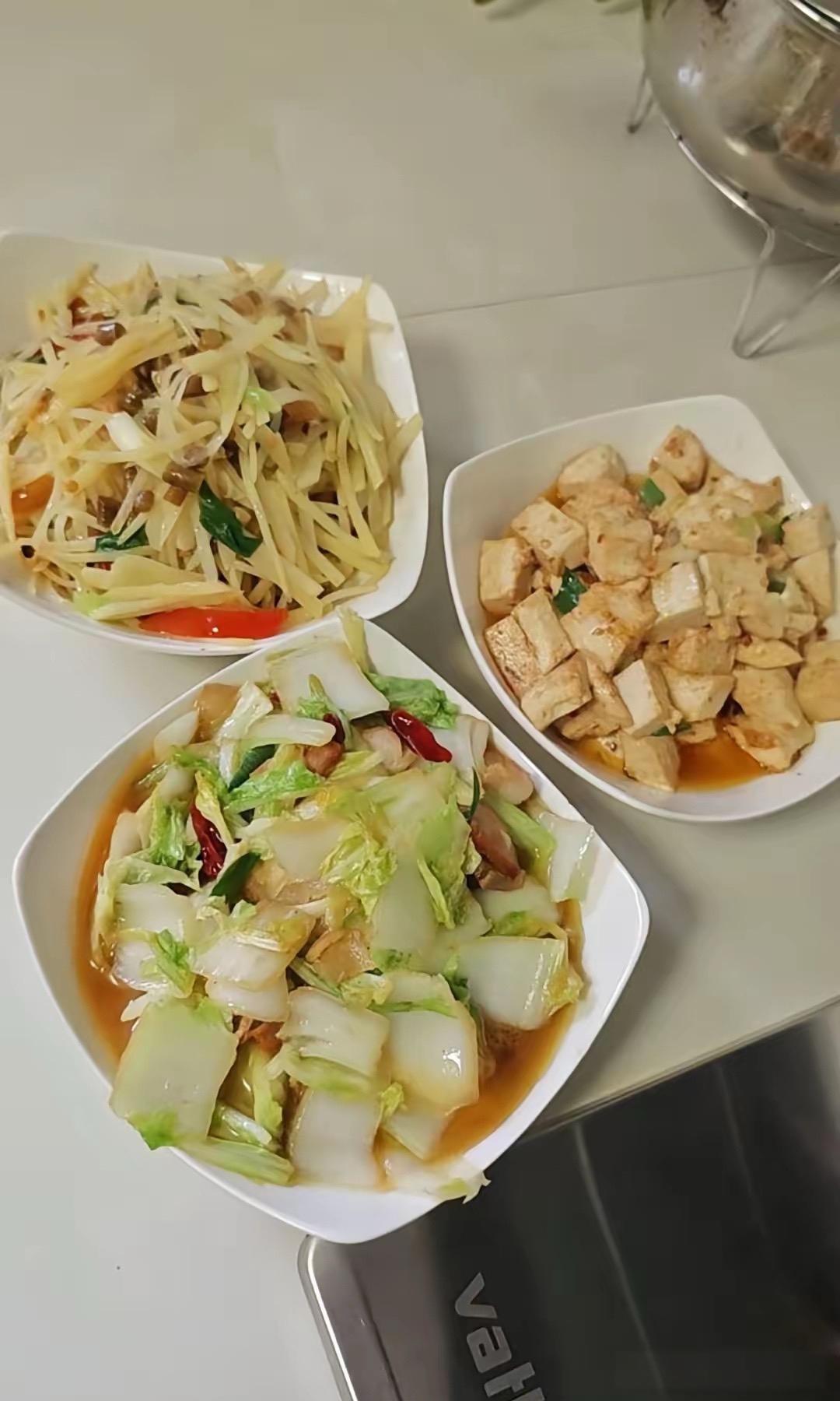 这月只能吃素了