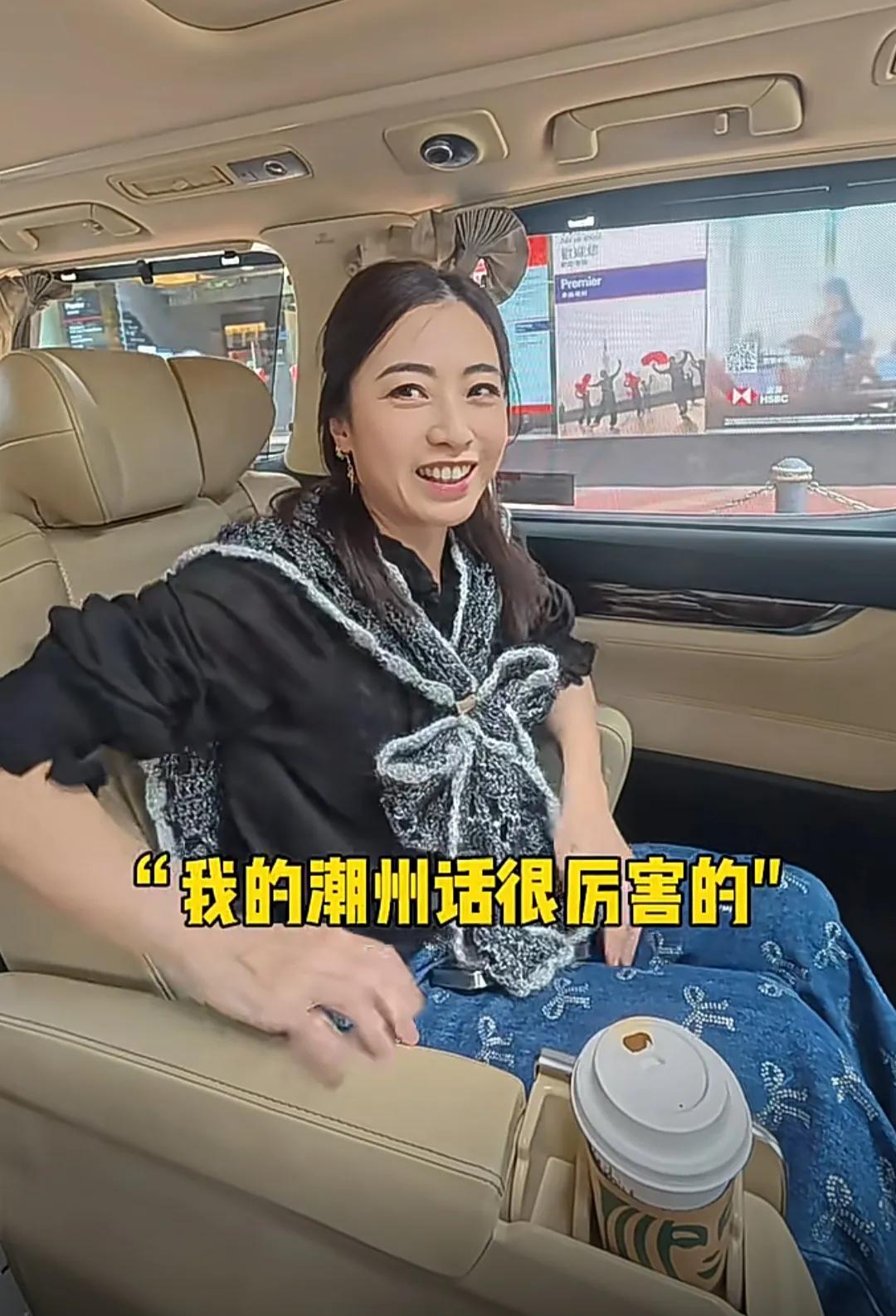 原来甘比是潮州人！难怪当初刘銮雄母亲更喜欢她，没那么喜欢吕丽君9月10日，香港