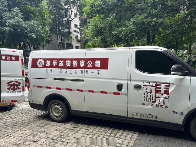 看名字就知道没有虚假宣传​​​