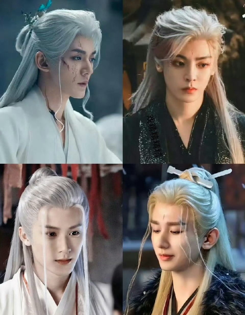 邓为侯明昊檀健次成毅谁的古装白发造型更好看？