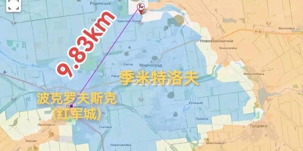 乌军顿巴斯南线将可能在红军城陷落，因为乌军步兵短缺导致防线被俄军全面渗透，顿巴斯