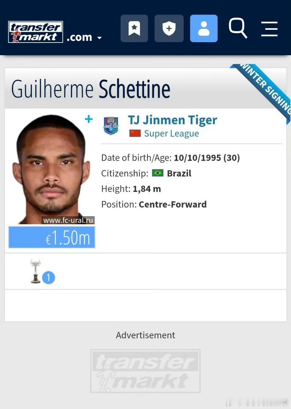 这是有信息刷新了⬇️挺有意思的，上午问于指导，所有新赛季引进的人员，谁能公布出来