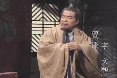 今日话题：贾诩和程昱谁更毒？？？网友甲：程昱毒，贾诩其实我觉得还好。西凉兵败