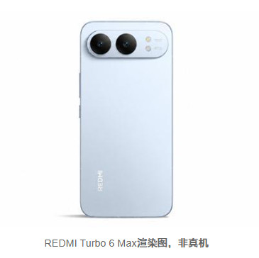 REDMITurbo6Max渲染图出炉：标志性横置镜组向iPhoneA