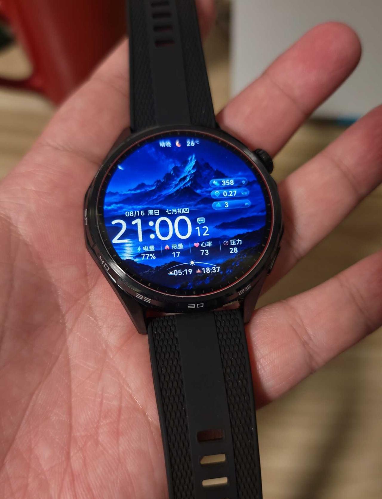 ⌚新到手华为watchGT7感谢国补让我拥有了续航21天得华为gt7，这下不