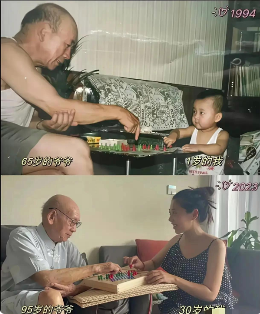 一代人看一代人长大[点赞][点赞][点赞][点赞]