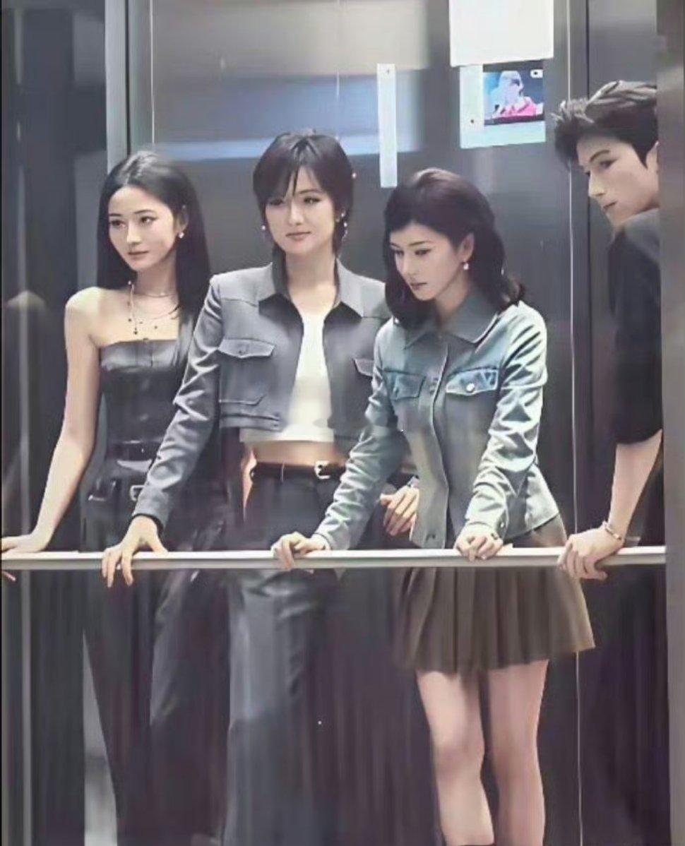 突然有点理解于正了，赵晴的美貌真的很出众。​​​​